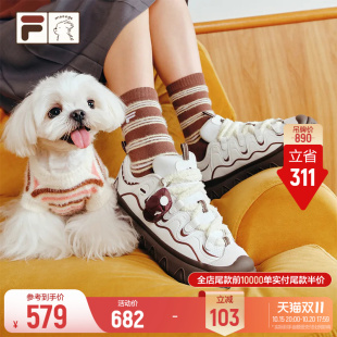 斐乐甜筒鞋丨FILA FUSION 潦草小狗联名板鞋26秋冬新款女鞋运动鞋