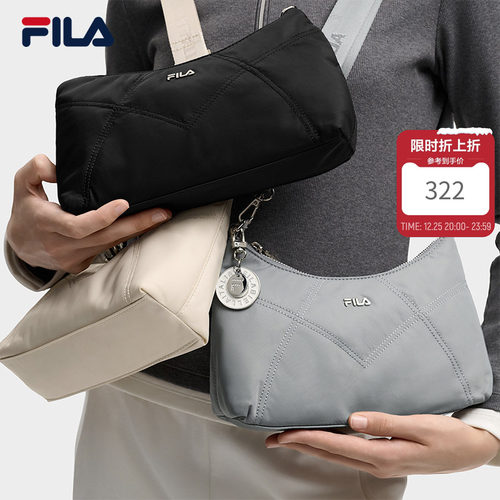 FILA斐乐女子休闲斜挎包腋下包