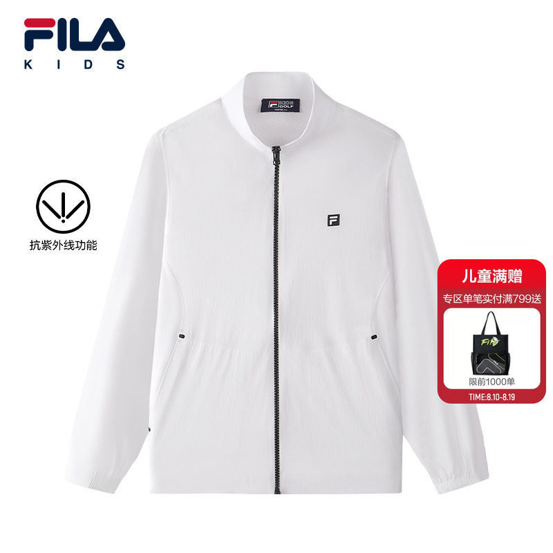 FILA KIDS斐乐童装男大童外套2026秋季新款儿童高尔夫防晒上衣