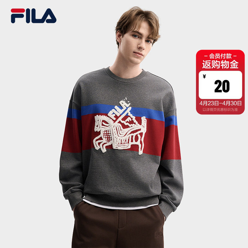 FILA马上起飞 斐乐情侣套头卫衣26春新年款休闲宽松纯棉针织上衣