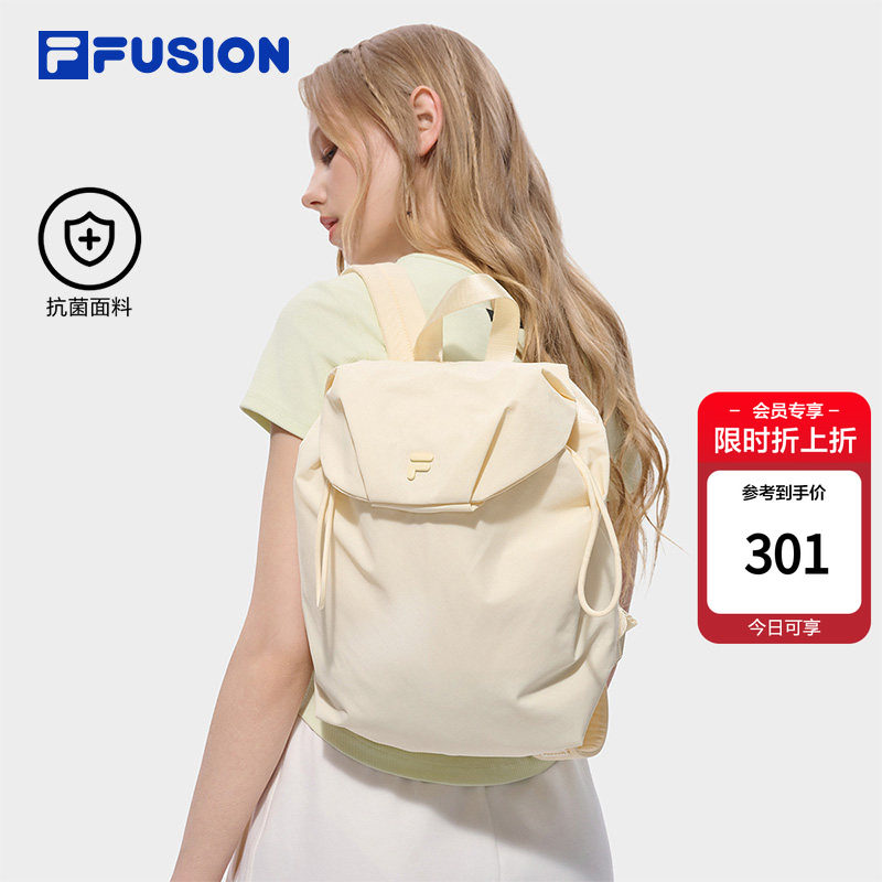 斐乐小书包丨FILA FUSION双肩包26秋季新款女包韩系轻便旅行背包