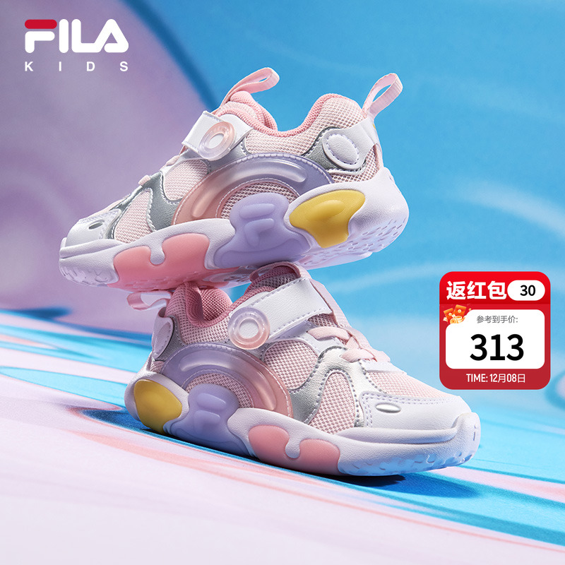 FILAKIDS斐乐儿童闪灯鞋