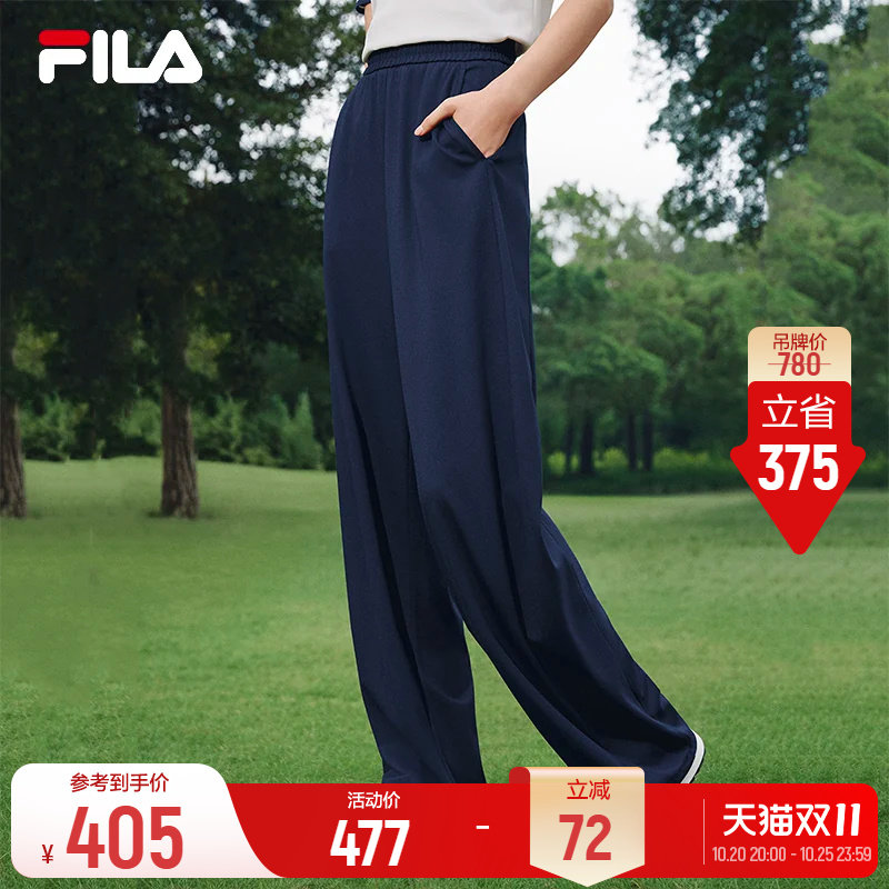 FILA斐乐针织长裤26夏季新款弯刀裤休闲裤女士通勤百搭宽松运动