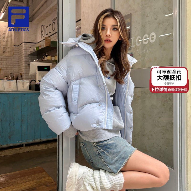 FILA斐乐女子运动羽绒服