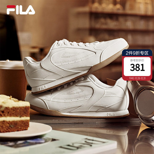 FILA斐乐情侣薄底德训鞋