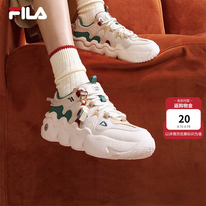 斐乐帕尼尼|FILA老爹鞋女鞋运动鞋男鞋休闲鞋厚底篮球鞋子圣诞