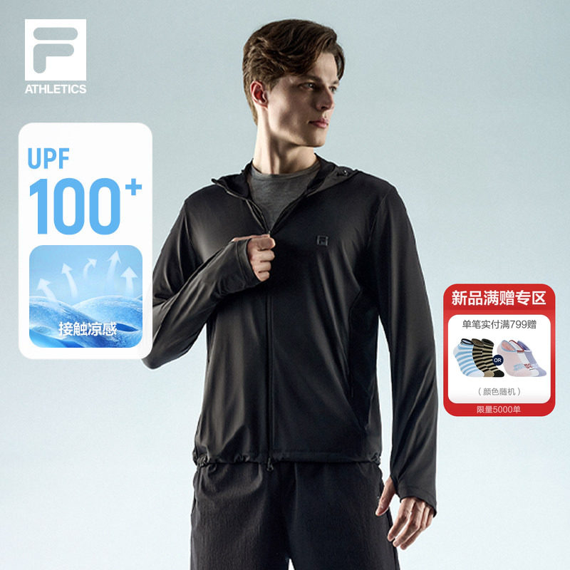 FILA 斐乐男原纱防晒外套26夏新款户外健身跑步运动轻薄透气上衣