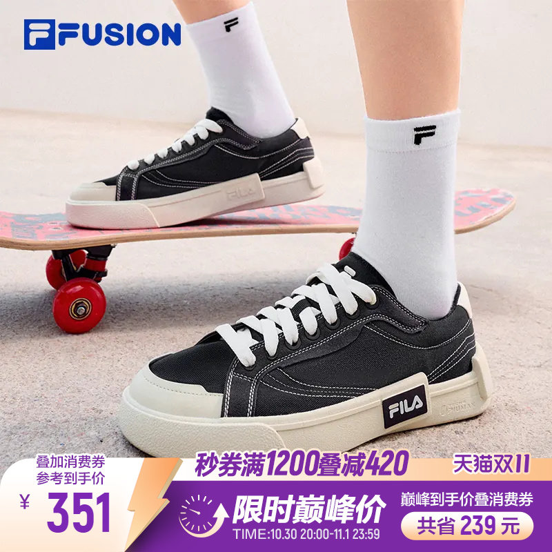 斐乐POP帆布鞋丨FILA FUSION情侣百搭休闲2026新款男鞋板鞋女鞋