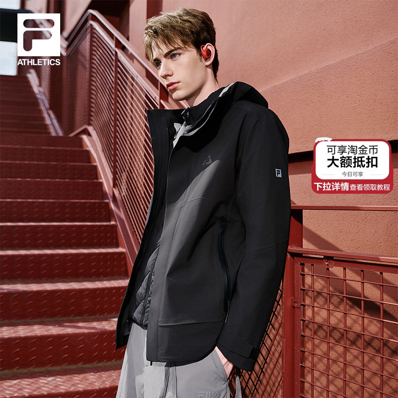 黄景瑜同款FILA斐乐男羽绒25冬新户外三合一鹅绒外套呼吸壳冲锋衣