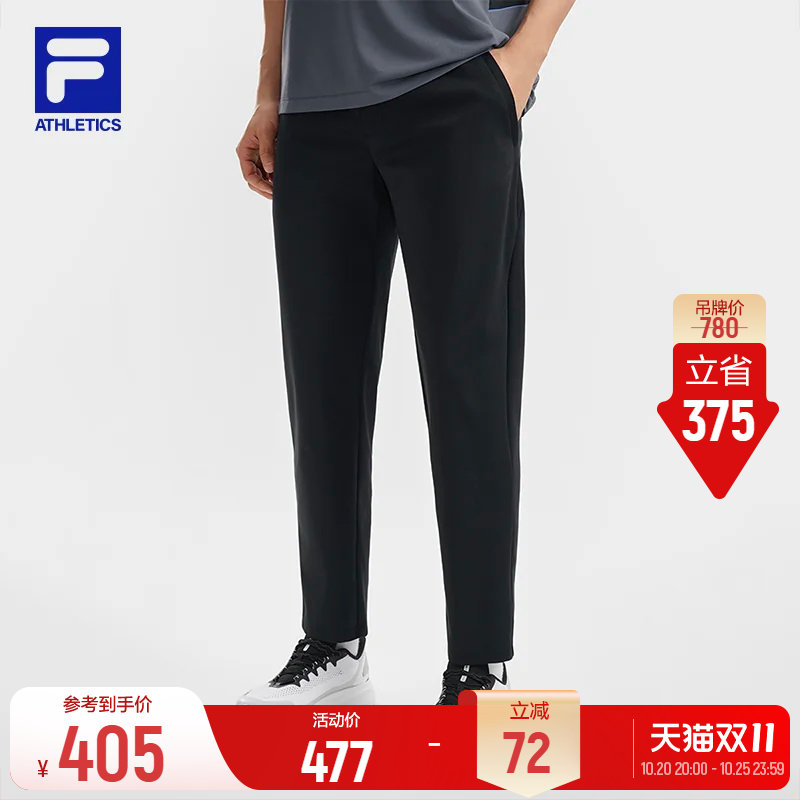 灵动裤|FILA斐乐针织长裤26运动裤健身裤子舒适男士休闲直筒裤
