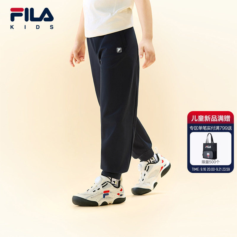 FILA KIDS斐乐童装儿童裤子26秋季新款男小童防晒透气针织长裤图片