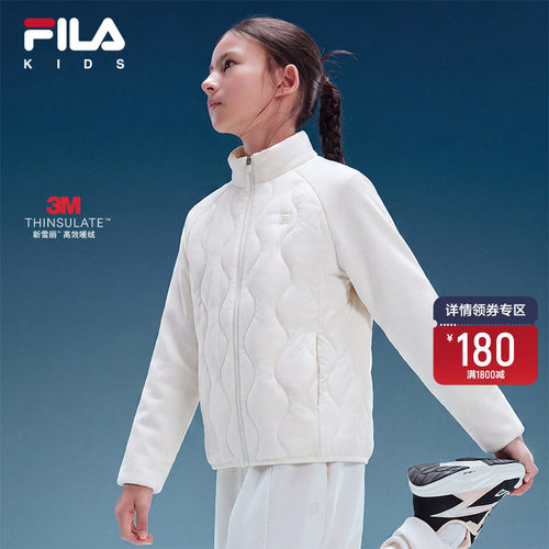 FILAKIDS斐乐男童棉服