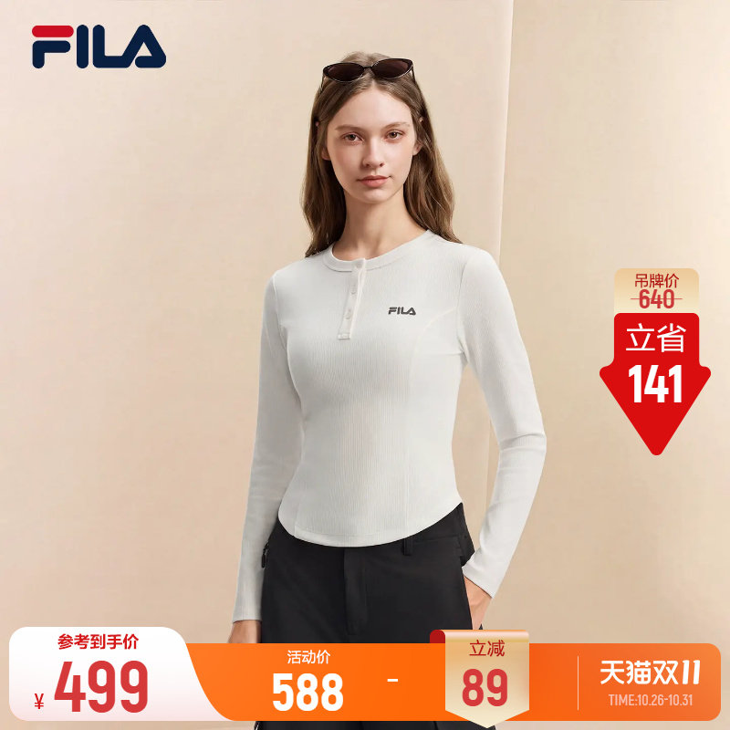 FILA斐乐针织显瘦紧身长袖T恤26冬季新款女子休闲通勤简约亨利衫
