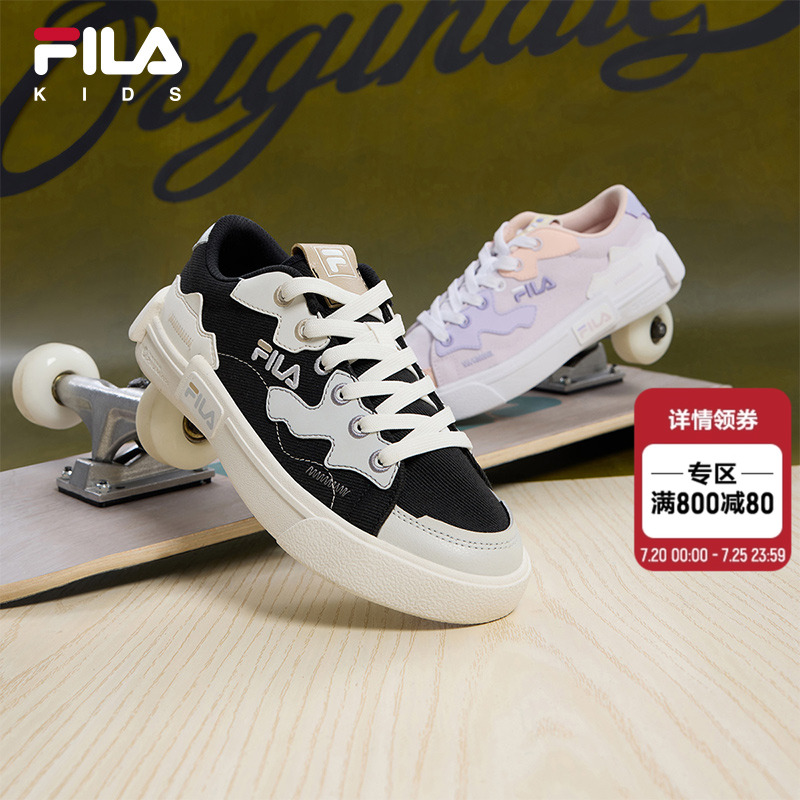 FILAKIDS斐乐儿童经典板鞋