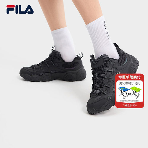 FILA斐乐男子猫爪7老爹鞋