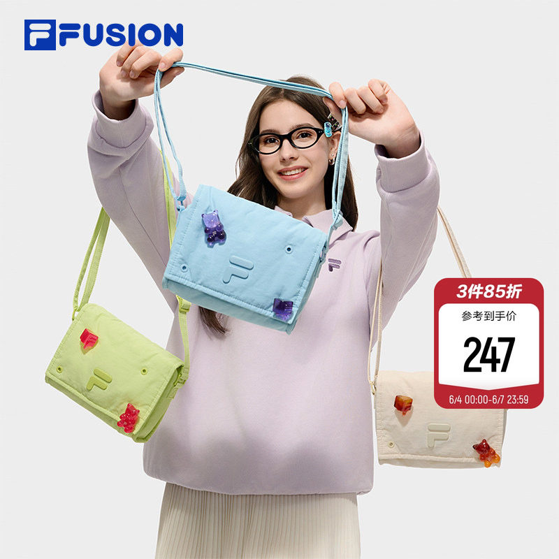 奶糖包|FILA FUSION斐乐斜挎包女包时尚单肩包腋下包多色