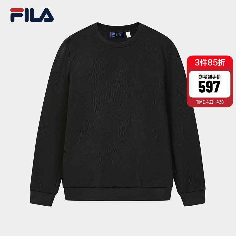 FILA 斐乐官方男子套头卫衣2026春新款通勤百搭基础针织长袖上衣