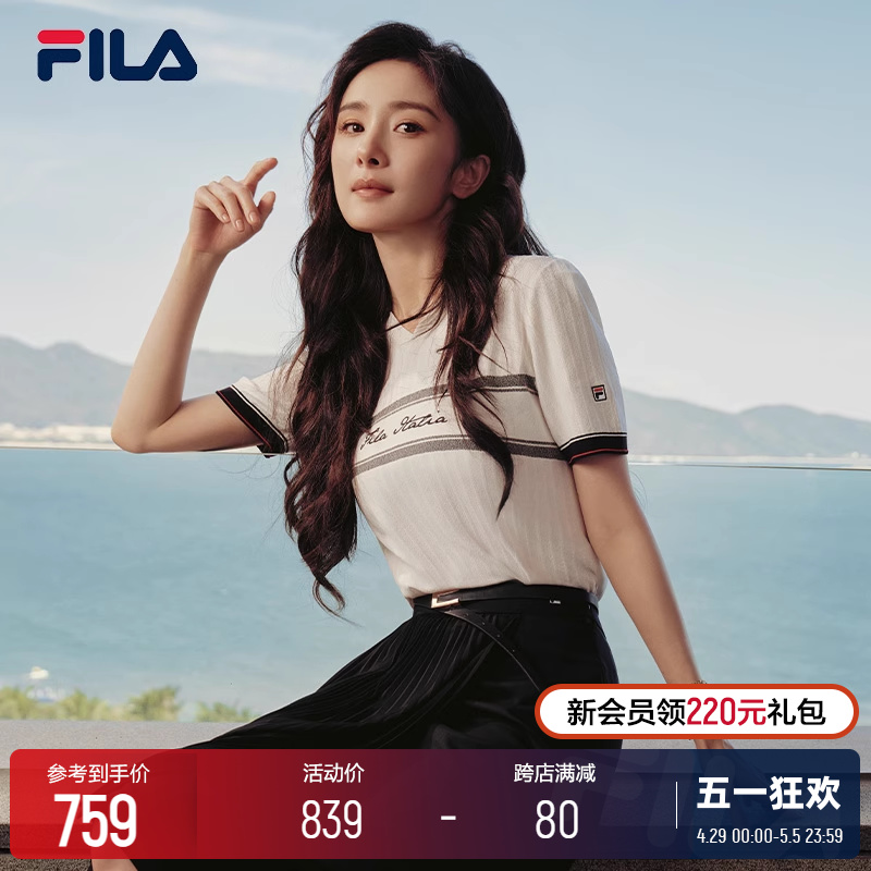 【杨幂同款】FILA 斐乐官方女编织衫24夏新时尚休闲翻领POLO短袖