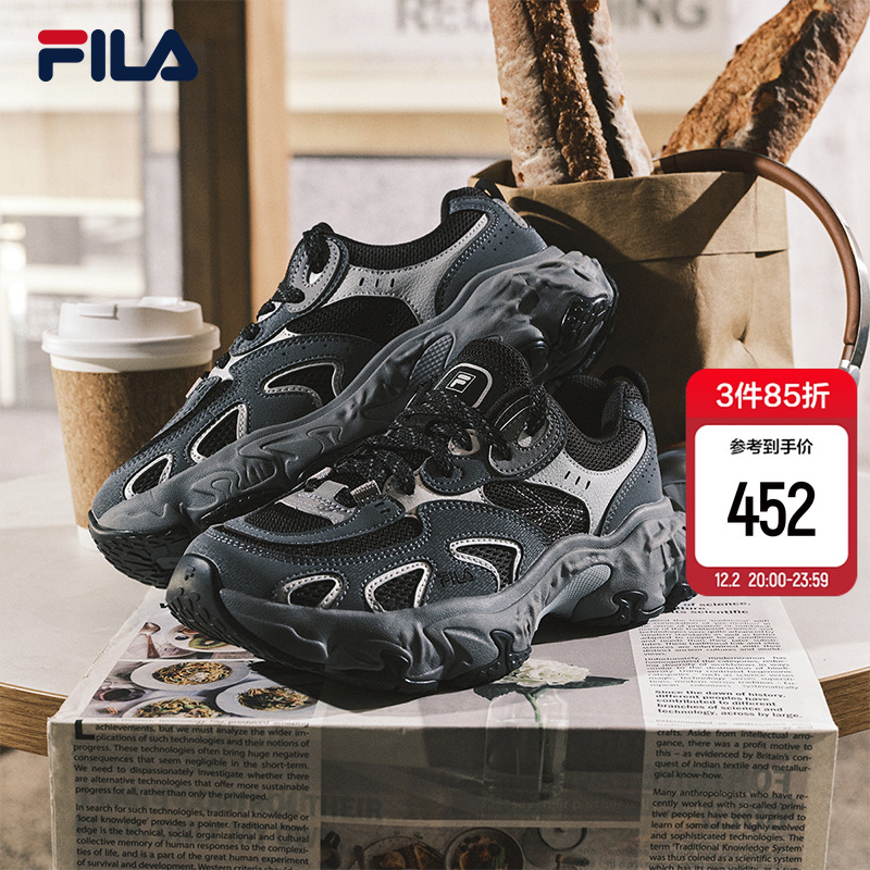 FILA斐乐男士复古运动鞋