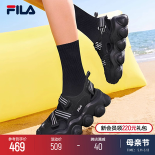 厚底增高玛丽珍运动鞋 FILA 斐乐官方女鞋 草莓凉鞋 子 魔术贴凉拖鞋