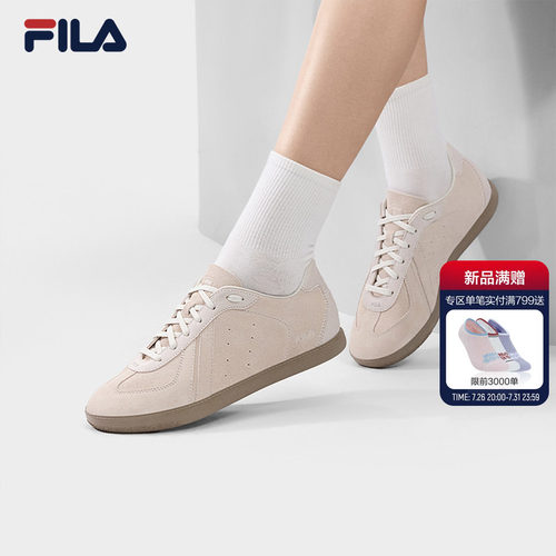大师板鞋|FILA斐乐女薄底鞋子