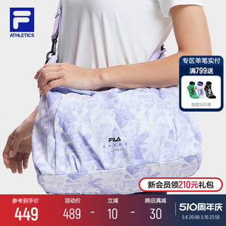 FILA 斐乐官方女子挎包2024夏新款健身运动包斜挎包单肩包随身包