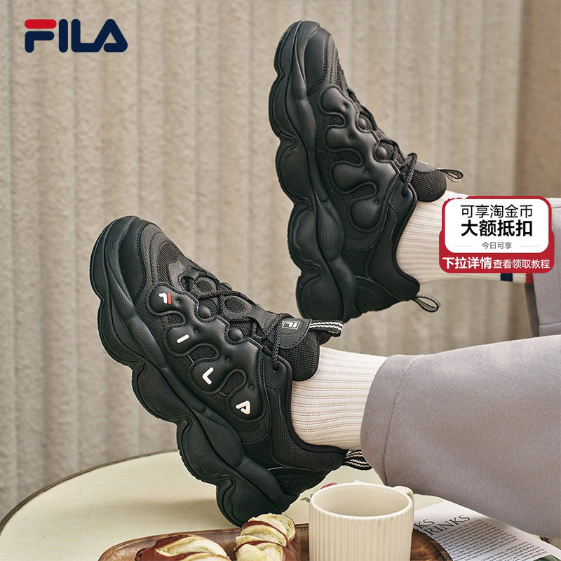 豌豆鞋|易烊千玺同款FILA斐乐男鞋老爹鞋运动鞋2025冬新款休闲鞋