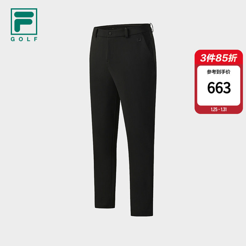 FILA 斐乐官方男士针织长裤2025冬新款高尔夫运动基础裤子直筒裤,运动服/休闲服装,运动长裤,淘宝优惠券,粉丝福利购,淘宝优惠卷