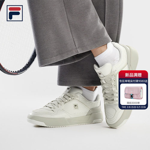 斐乐圆盾2+丨百搭网球鞋