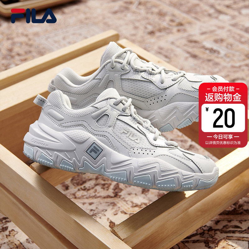 掠夺者2|FILA斐乐女鞋跑步鞋老爹鞋复古时尚运动鞋百搭休闲鞋