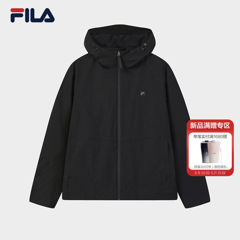 FILA 斐乐官方男梭织上衣26夏新款舒适休闲简约百搭轻薄连帽外套