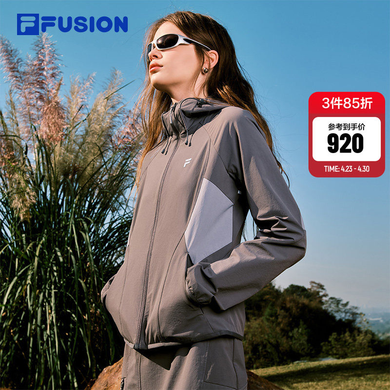FILA FUSION斐乐潮牌梭织外套女2026春新款休闲拼色修身连帽上衣