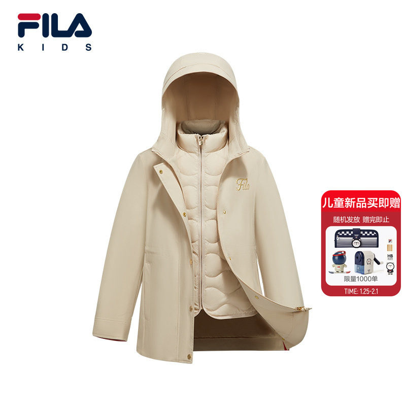 FILA KIDS斐乐童装女童羽绒服2026春新款儿童新年款两件套上衣潮,童装/婴儿装/亲子装,羽绒服,淘宝优惠券,粉丝福利购,淘宝优惠卷