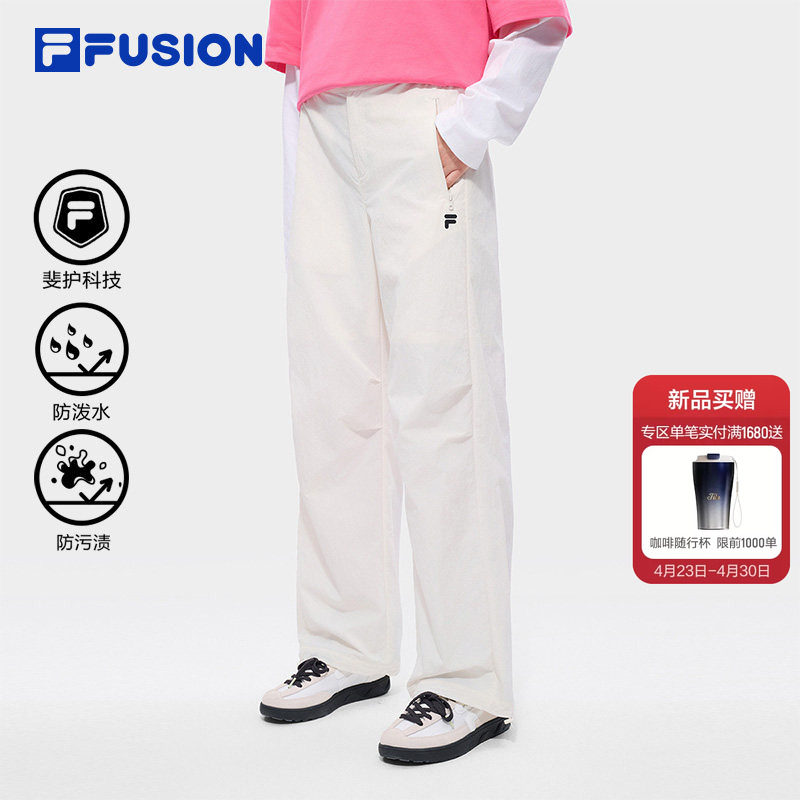 FILA FUSION斐乐潮牌梭织女子长裤2026夏新款时尚休闲降落伞裤子