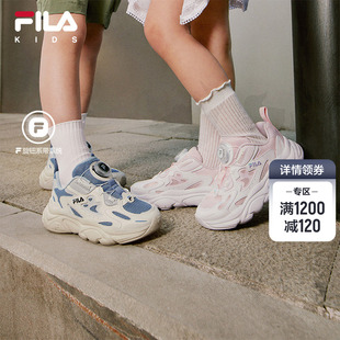 火星|FILA KIDS斐乐童鞋儿童复古跑步鞋2026夏季款男女小童运动鞋