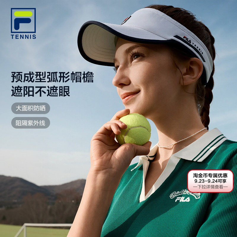 斐乐空顶帽丨FILA防晒遮阳帽图片