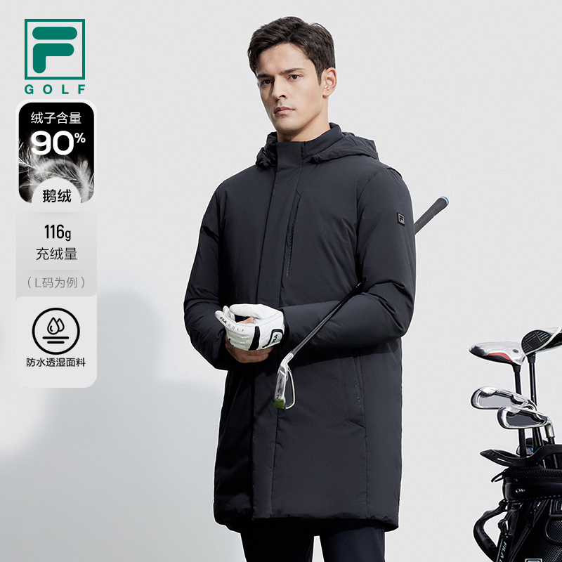 鹅绒|FILA斐乐男中长款羽绒服冬保暖高尔夫运动轻薄可拆卸帽外套