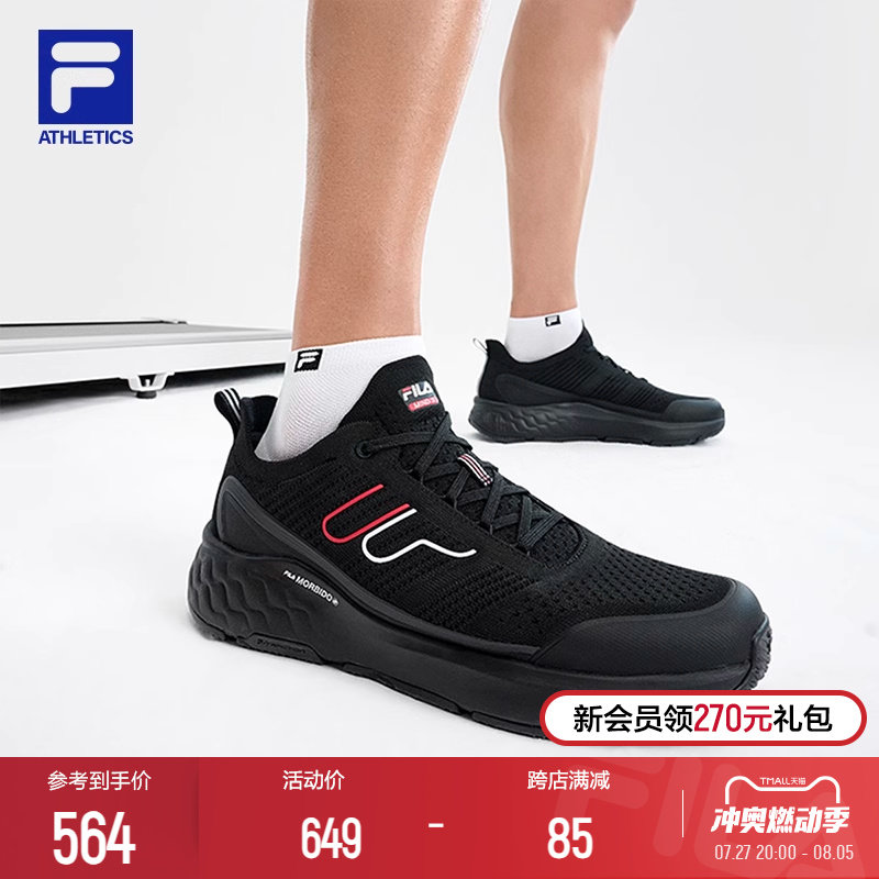 FILA��ֹٷ���ЬMIND7������͸����Ь2024�ļ��¿�����Ь7��ѵЬ