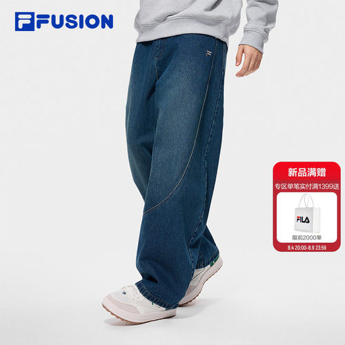 FILAFUSION斐乐潮牌牛仔裤