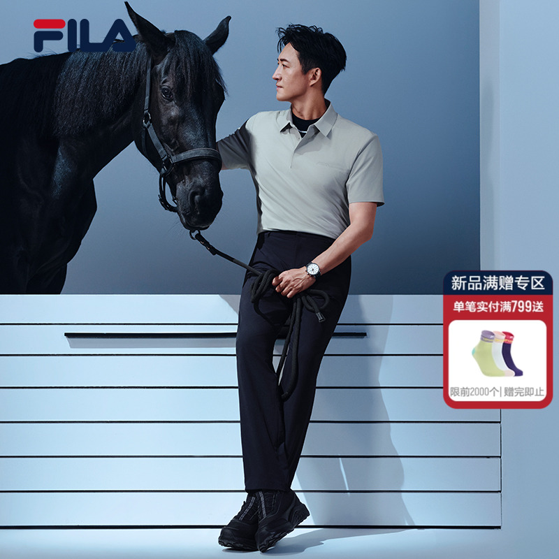 FILA斐乐男子梭织长裤