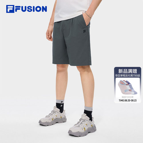 章昊同款FILA FUSION斐乐潮牌梭织五分裤男2026秋季新款宽松裤子