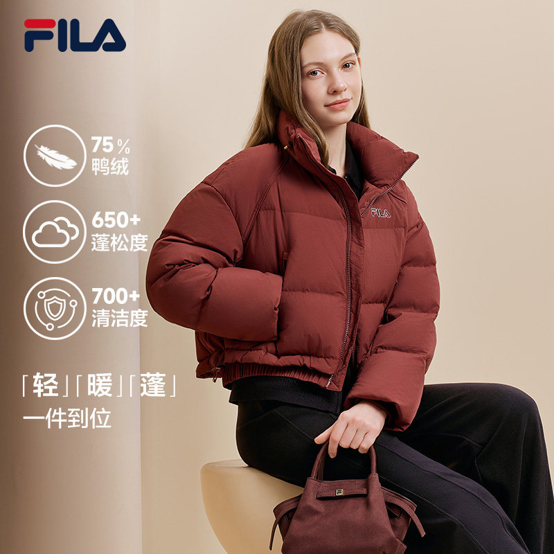 FILA女子莫兰迪色系羽绒服