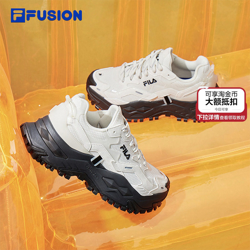 FILA FUSION斐乐潮牌硬糖黑白老爹鞋女鞋厚底鞋休闲鞋增高
