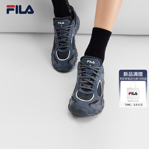FILA斐乐男士ORIGINALE老爹鞋