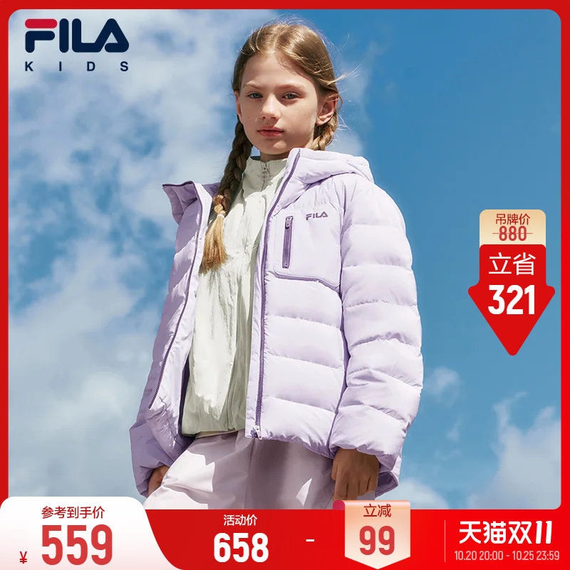 斐乐儿童轻暖绒丨FILA KIDS轻薄羽绒服女童冬季新款防水排骨外套
