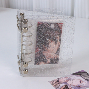 高颜值创意星光亚克力活页外壳学生活页记事本便携式M5A7手帐相册