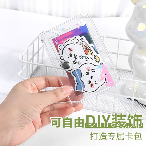 m5活页卡包吧唧收纳袋钥匙挂扣