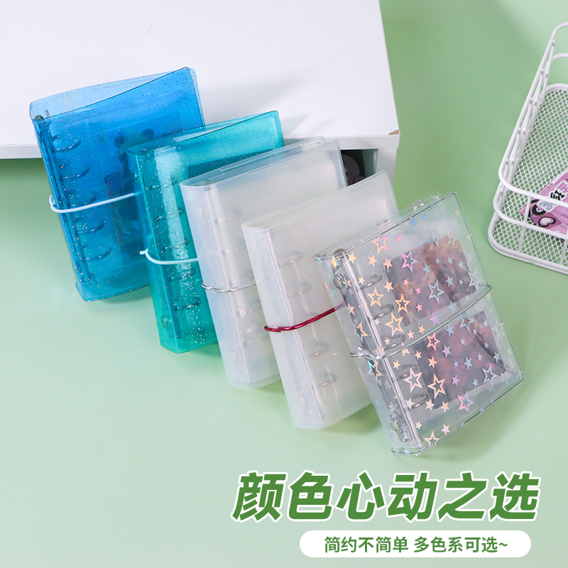 m5活页卡册小卡收纳相册本