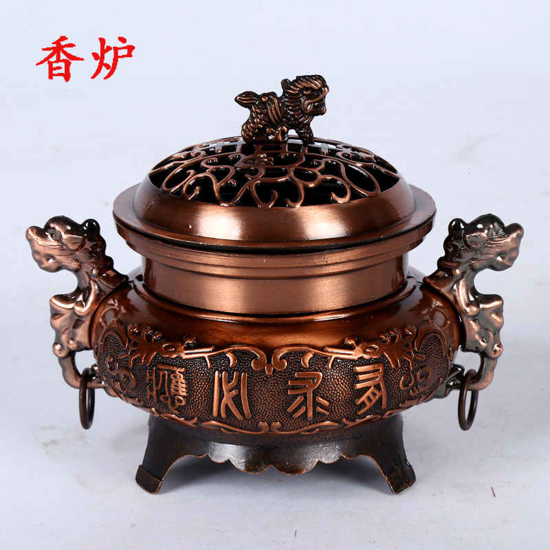 中式婚慶道具金玉滿堂合金盤香爐雙龍香薰擺件漢堂中式婚禮道具在類目 家居飾品, 香薰爐中 - 來自Buy2taobao.com提供專業的淘寶代購服務