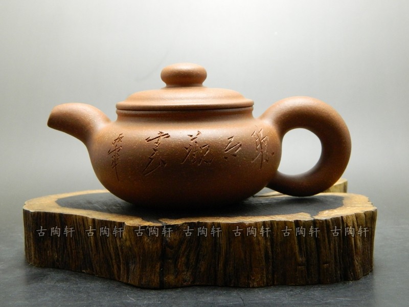 紫砂壶宜兴正品名家原矿茶具茶壶许双军军德堂授权仿古壶160cc